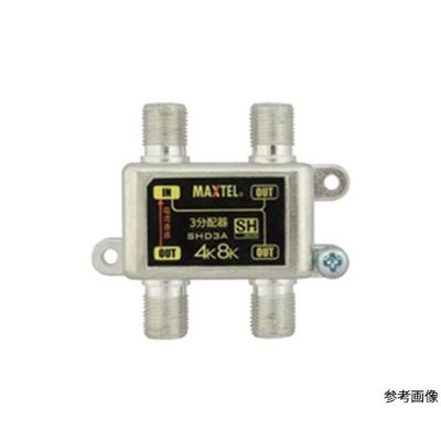 イチネンTASCO 3分配器 TA877SH-3 1個 64-0824-40（直送品）