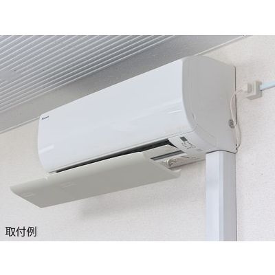 イチネンTASCO エアーウィング・プラス TA978SB-P 1個 64-0833-14（直送品）