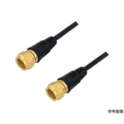 イチネンTASCO FF型接続ケーブル TA877FF4-2M 1個 64-0824-75（直送品）