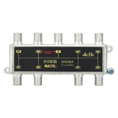 イチネンTASCO 8分配器 TA877SH-8 1個 64-0824-48（直送品）