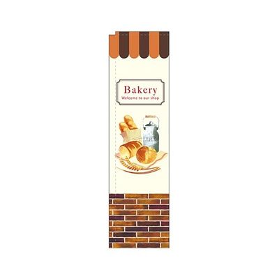 のぼり屋工房 Bakery レンガ スリムのぼり 5033 1枚 62-7061-42（直送品）