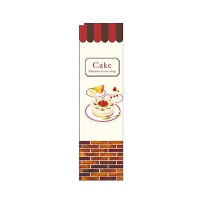 のぼり屋工房 Cake レンガ スリムのぼり 5039 1枚 62-7061-44（直送品）