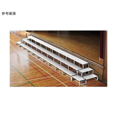 パックス工業 サイドステップ付きひな段 4段 11連セット D400 H-411W80S 1セット 63-1220-86（直送品）