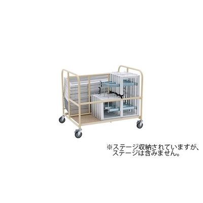 パックス工業 ひな段収納キャリィ SC-H 1台 63-1219-92（直送品）