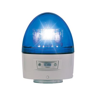 日惠製作所 電池式回転灯 Φ118 ニコカプセル高輝度(青) VK11B-003NB 1個 62-4927-09（直送品）