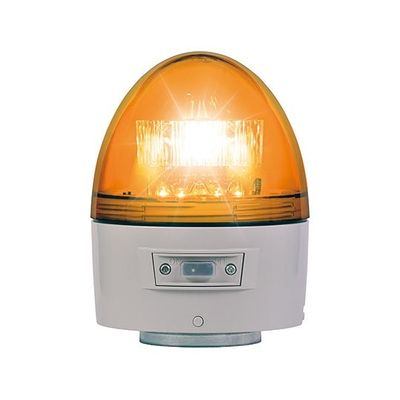 日惠製作所 電池式回転灯 Φ118 ニコカプセル高輝度(黄) VK11B-003NY 1個 62-4927-08（直送品）