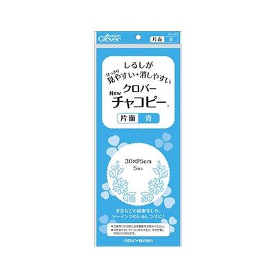 クロバー Newチャコピー 片面 (青) 24142 1個(5枚) 62-4078-88（直送品）