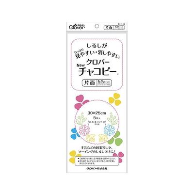 クロバー Newチャコピー 片面 (5色セット) 24145 1個(5枚) 62-4078-91（直送品）