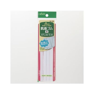 クロバー 肌着ゴム (白) 26028 1個 62-4079-61（直送品）