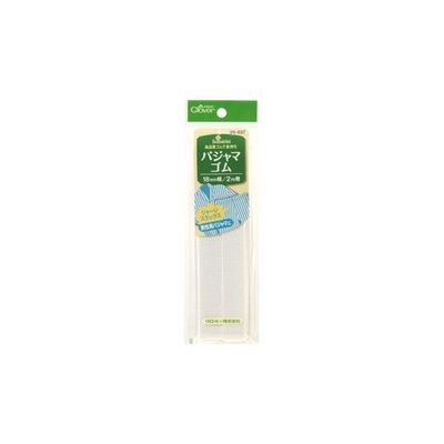 クロバー パジャマゴム 18mm幅 26037 1個 62-4079-70（直送品）
