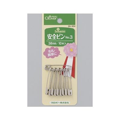 クロバー 安全ピン No.3 26304 1個(10本) 62-4081-61（直送品）
