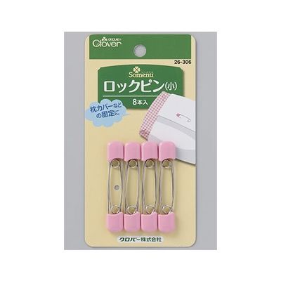 クロバー ロックピン 小 26306 1個(8本) 62-4081-62（直送品）