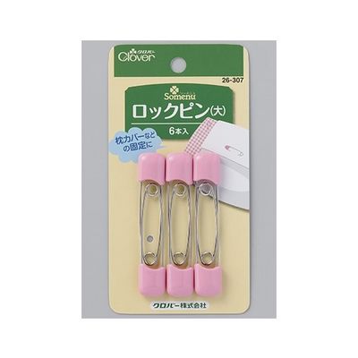 クロバー ロックピン 大 26307 1個(6本) 62-4081-63（直送品）