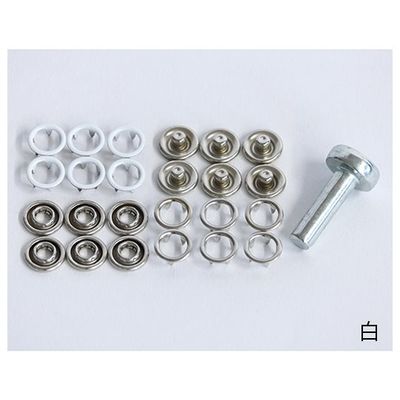 クロバー ホック釦リング 10mm (白) 26565 1個(6組) 62-4082-50（直送品）