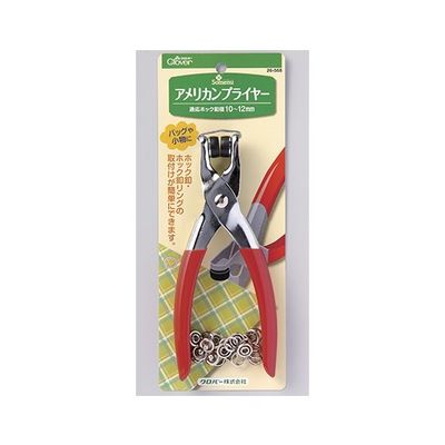 クロバー アメリカンプライヤー 26568 1個 62-4082-53（直送品）