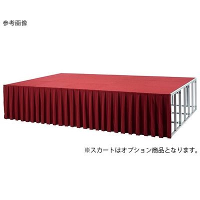 パックス工業 折りたたみ式アルミ製ステージH900(カーペット付) Cセット ニューレッド S-CS90WK 1セット 63-1217-38（直送品）