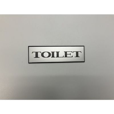 光 サインプレート TOILET PL110-170 1セット(5枚) 359-3295（直送品）