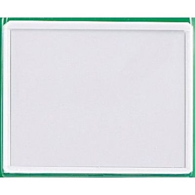 光 サインプレート 家族表札 無地 HB1315N 1セット(5個) 359-6509（直送品）