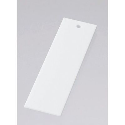 光 サインプレート 白 穴あき S-4 1セット(100枚) 359-6492（直送品）