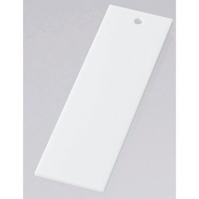 光 サインプレート 白 穴あき S-5 1セット(100枚) 359-6561（直送品）