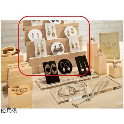 アズワン 木製簡易組立式ディスプレイ 小 (2WAY仕様) W30cm 65-9345-59 1個（直送品）