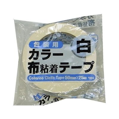 リンレイ カラー布粘着テープNO.384 50mm×25m 白 30巻入 RT384-WH5025 1箱(30巻) 62-9214-48（直送品）