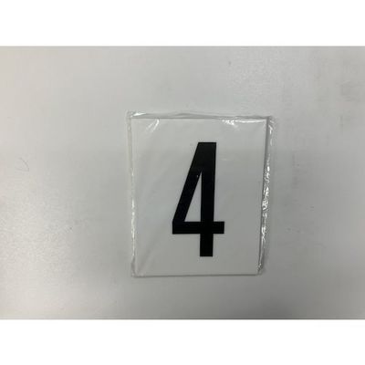 光 サインプレート 4 UP1500-4 1枚 346-9700（直送品）