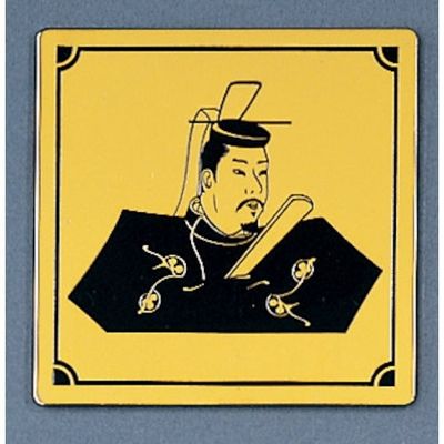 光 サインプレート 殿様 LG1112-5 1枚 359-9713（直送品）