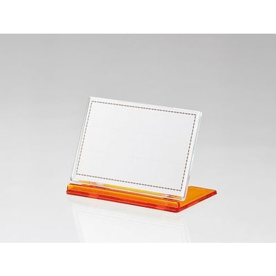 光 カード立て 金茶 UC2-3 1セット(20個) 352-8999（直送品）