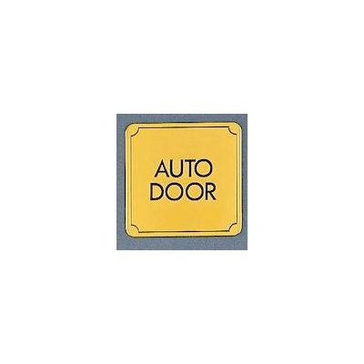 光 サインプレート AUTO DOOR LG880-14 1枚 360-1280（直送品）