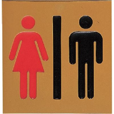 光 サインプレート 男女 RA1118-5 1枚 360-1286（直送品）