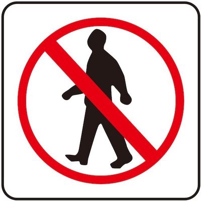 光 サインプレート 横断禁止 S1111-11 1セット(5枚) 360-2821（直送品）