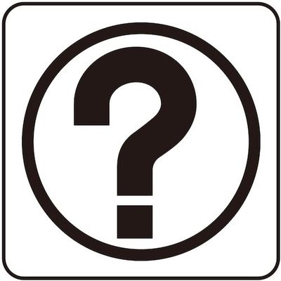 光 サインプレート 案内 S1111-28 1セット(5枚) 360-1270（直送品）