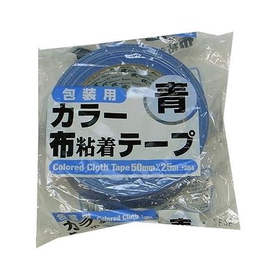 リンレイ カラー布粘着テープNO.384 50mm×25m 青 30巻入 RT384-BLE5025 1箱(30巻) 62-9214-53（直送品）