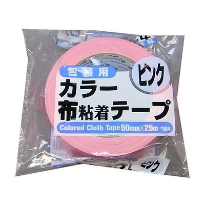リンレイ カラー布粘着テープNO.384 50mm×25m ピンク 30巻入 RT384-PINK5025 1箱(30巻)（直送品）