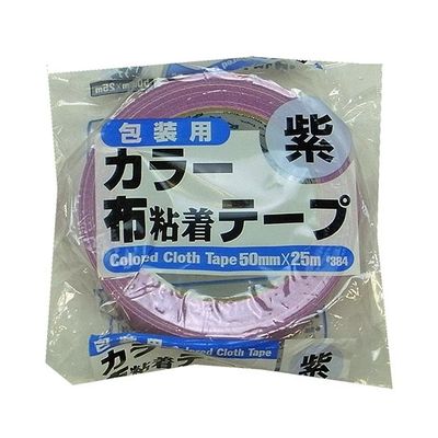 リンレイ カラー布粘着テープNO.384 50mm×25m 紫 30巻入 RT384-VIO5025 1箱(30巻) 62-9214-57（直送品）