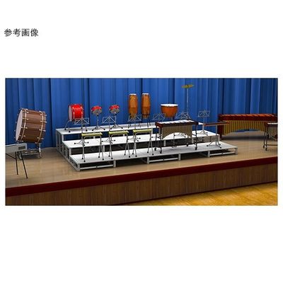 パックス工業 楽器演奏台ステージ Aセット S-AS369G 1セット 63-1219-81（直送品）