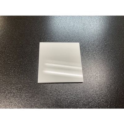 光 サインプレート 無地板テープなし UP388-N 1セット(10枚) 359-1713（直送品）