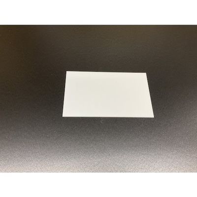 光 サインプレート 無地板 テープ付 UP2000-T 1枚 346-9710（直送品）
