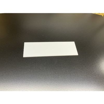 光 サインプレート 無地板 テープ付 UP2500-T 1セット(5枚) 346-8169（直送品）