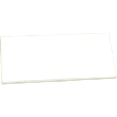 光 サインプレート 無地板テープなし UP357-N 1セット(20枚) 359-6549（直送品）