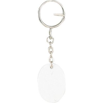 光 キーホルダー ホワイト KY346-7 1セット(20個) 353-2480（直送品）