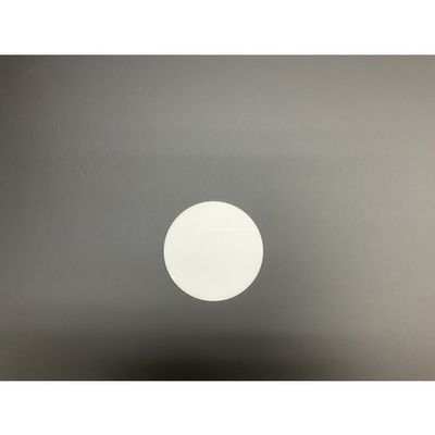 光 サインプレート 無地 UP700-N 1セット(5枚) 346-8116（直送品）