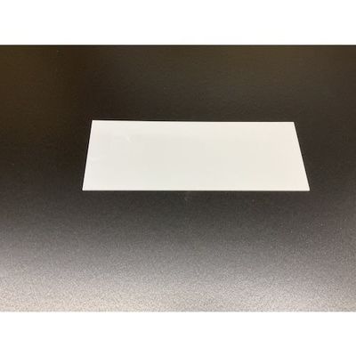 光 サインプレート 無地板テープなし UP850-N 1セット(5枚) 346-9697（直送品）