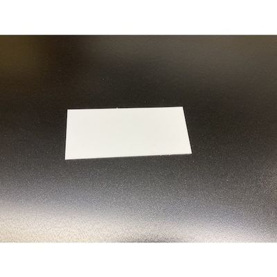 光 サインプレート 無地板テープなし UP918-N 1セット(5枚) 344-7605（直送品）