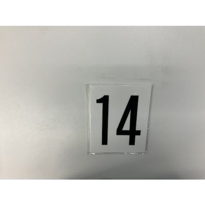 光 サインプレート 14 UP1500-14 1枚 359-9677（直送品）