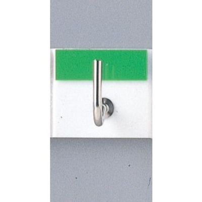 光 キーハンガー1連 若草 KH1R-2 1セット(20個) 353-1838（直送品）