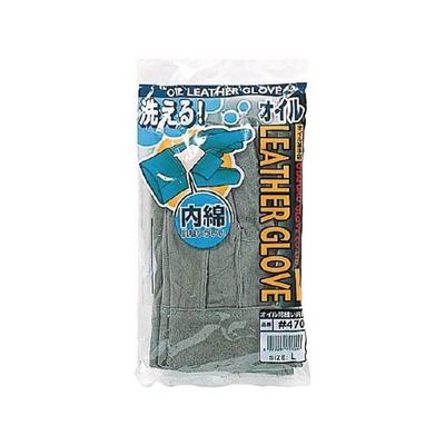 おたふく手袋 牛床革オイル背縫い内綿手袋 L 470L 1双 62-3270-78（直送品）