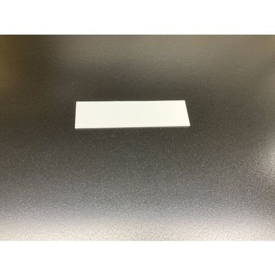 光 サインプレート 無地板 テープ付 UP518-T 1セット(5枚) 347-1313（直送品）