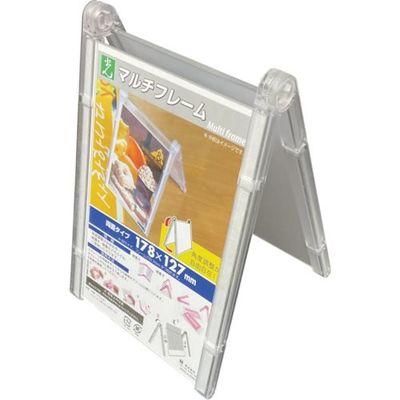 光 マルチフレーム両面 透明178×127mm MFW1712-1 1セット(3個) 352-8994（直送品）